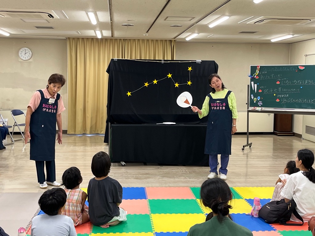 なつのおはなし会（手あそび）